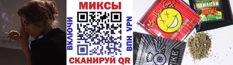 купить   Рязань  БУТИРАТ бутандиол 