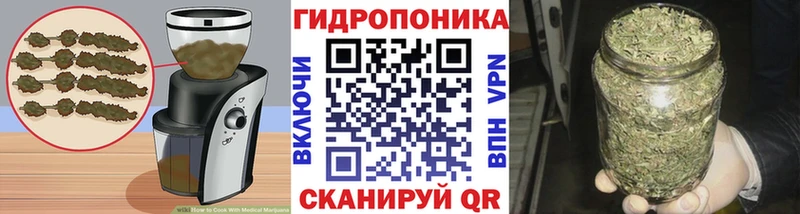 Canna-Cookies марихуана  Рязань 
