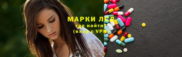 кокаин Абдулино