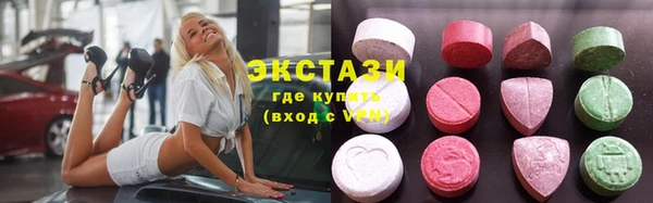кокаин Абдулино
