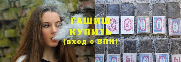 2c-b Абаза