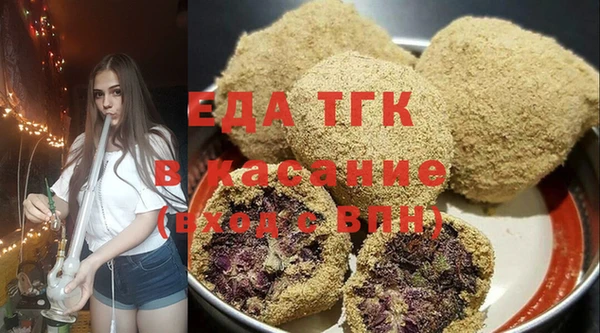 2c-b Абаза
