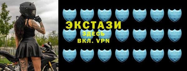 кокаин Абдулино