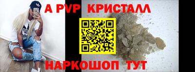 хмурый Нальчик