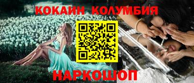 хмурый Нальчик