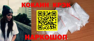 хмурый Нальчик