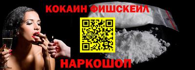 хмурый Нальчик