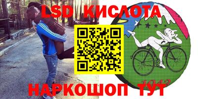хмурый Нальчик