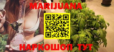 стафф Нарткала