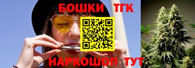 стафф Нарткала