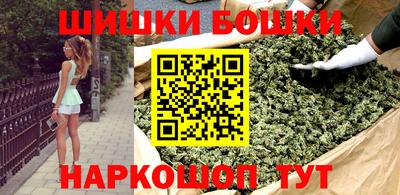 стафф Нарткала