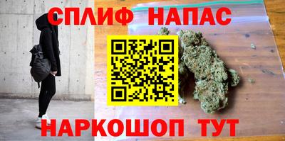 хмурый Нальчик