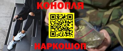 хмурый Нальчик