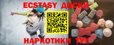 стафф Нарткала