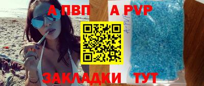 ПСИЛОЦИБИНОВЫЕ ГРИБЫ Норильск