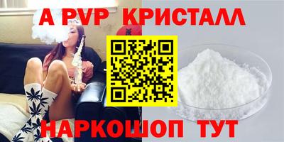 хмурый Нальчик
