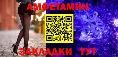 хмурый Нальчик