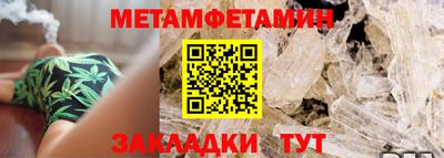 хмурый Нальчик