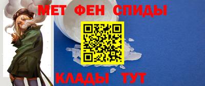 хмурый Нальчик