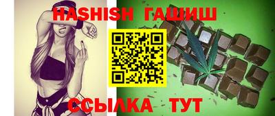 стафф Нарткала