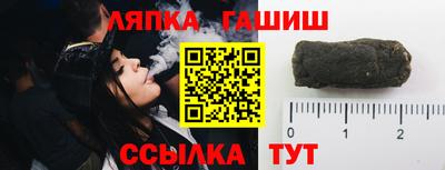 хмурый Нальчик