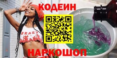 хмурый Нальчик