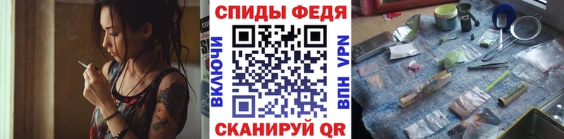 дарнет шоп  мориарти наркотические препараты  Первитин винт  Рязань  гидра онион 