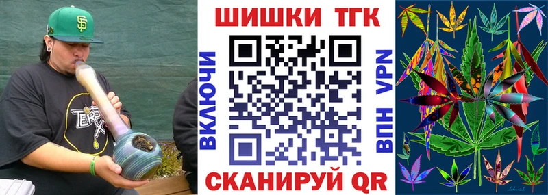 МАРИХУАНА ГИДРОПОН  Рязань 